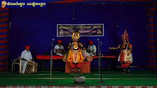 Yakshagana - ಕಂಸ ದಿಗ್ವಿಜಯ - ಜನ್ಸಾಲೆ - ಮಾಗೋಡು - ಕಿರಾಡಿ