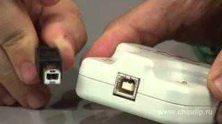 DEBUGADPTR1-USB