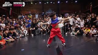 Holy Rain  vs 金易炜 | 16-8 | Kids 1on1 | Invincible Breaking Jam Vol.3