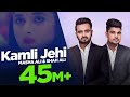 Kamli jehi | Masha Ali | Shah Ali | Japas Music