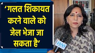 महिलाओं द्वारा पुरुषों के खिलाफ कानूनों के दुरुपयोग पर Senior Advocate Abha Singh ने जाहिर की  राय