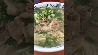 朝7時から満席。福岡の神豚骨ラーメン元祖長浜ラーメン長浜家#福岡グルメ #福岡ランチ #福岡ラーメン #福岡ディナー #japanesefood #shorts #ramen #ラーメン