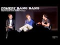 comedy bang bang harris wittels and adam scott as brennis dentmintsontinmen and john shantally