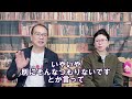 【日本建設業 壊滅の危機】 国土強靭化　 公共事業　 災害復興