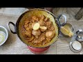 ଶେଷ ରଜରେ ତିଆରି ହେଲା ବୋଵାଲିଆ ମଟନ ଝୋଳ। rajaspecial muttoncurry cooking villagecooking viralvlog