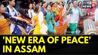 Assam News | Thousands Of People In Bodoland Celebrates Three Years Of Peace After Bodo Accord