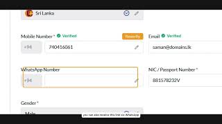 Security Features for Your LK Domain Account | Login Methods & Multi-Factor Authentication
