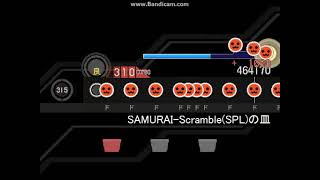 【beatmaniaⅡDX】SAMURAI-Scramble(SPL)の皿【太鼓さん次郎】