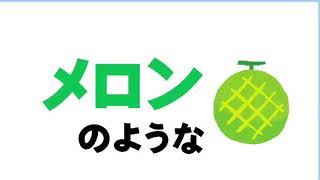 川口市酒屋の あさひやまです。新しい久保田のお知らせです。