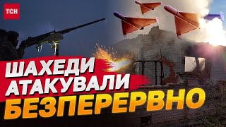 СЕРІЯ УДАРІВ НЕ МИНУЛА БЕЗ ЖЕРТВ! ЖАЛОБА У СУМАХ