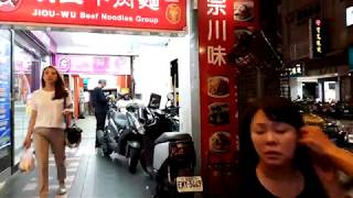 Explore Shuangcheng Night Market