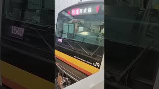 【1月25日撮影】ナハN25編成　川崎駅にて