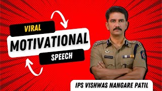 Chhatrapati Shivaji Maharaj | IPS Vishwas Nangare Patil | V D Media | UPSC MPSC Aspirants