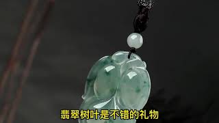 翡翠直播 | 2025年翡翠直播帶貨，北京時間每晚：22:00點，翡翠直播原石代購直播中，八年老店服務全球千萬客戶。#翡翠 #天然翡翠 #翡翠鑒定 #翡翠飾品 #翡翠珠寶 #shorts