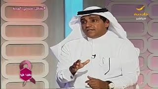 كيف يغير الحب سلوكياتنا للأفضل؟ برنامج سيدتي يقدم لكم أفضل الحلول مع المختصين