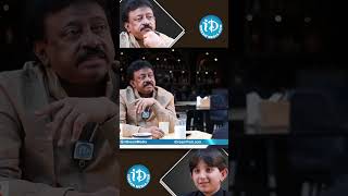 నాకు పిల్లలు, కుక్కలు అంటే చాలా చిరాకు - RGV | RGV talks to Poland Bujji