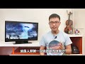 2020年新澤西州ufo目擊事件？美國與外星人的秘密合作計畫！外星生命大揭密！【地球旅館】