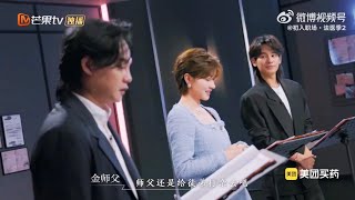 法医季▶小肚鸡肠师傅⁉️助力团:万茜·谭卓·尹正·胡先煦·齐思钧·法医秦明▶致命同事谜案💼 《初入职场法医季2》 Forensic Season 2 𝐑𝐞𝐠𝐢𝐧𝐚 𝐖𝐚𝐧 𝐐𝐢𝐚𝐧