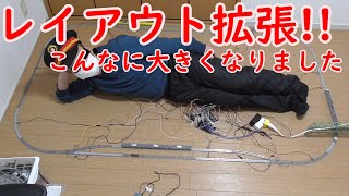 [Nゲージ]どでかいレイアウトで自動追越し運転!!～閉塞区間数は８～【自動運転】【Arduino】039