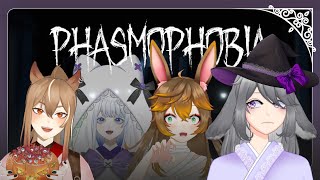 【Phasmophobia】後面怎麽感覺涼涼的？？？ ft.Amaiusagi【日紫喜/ HishikiMurasaki】