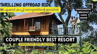 Unforgettable Staycation | Family Fun at Avadale Coffee Plantation Resort in Wayanad |30 acr കാപ്പി