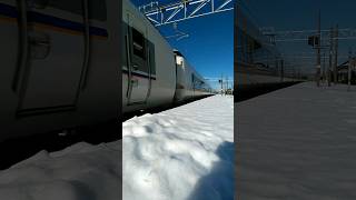 【速すぎ】雪原を駆け抜けるしらさぎ　〜粟津駅通過〜　2023/2/5