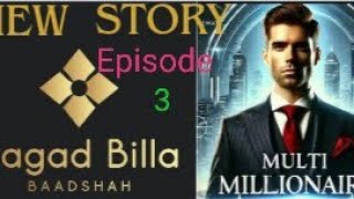 Multi Millionaire |Episode 3 |jobless Episode 3|#todaynewepisode #joblessgjarjamai #multimillionaire