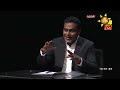 hiru tv salakuna live anura kumara dissanayake episode 398 2023 08 28 hiru news