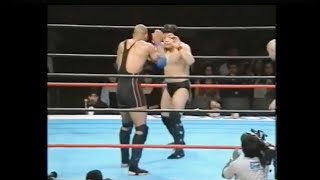 Valentijn Overeem Vs. Hiromitsu Kanehara I (22/05/1999)