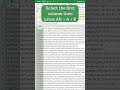 Separate Text In CSV Files With This Easy Function
