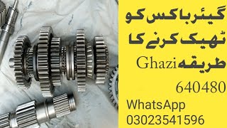 How to Full gear box fitting fiat 640 Tractor perfect fitting fiat 640 ||ArgTractor