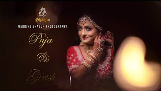 Puja ❤️ Girish | Wedding Film | Wedding Shagun Photography | Best Wedding 2022