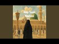 Maly Siwak Nasheed