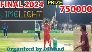 LimeLight tournament 🏟 $ Qaddafi stadium booked krwa lia 💵☠️#trending#cricket #tournament#viralvideo