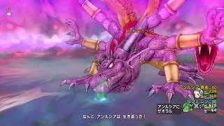 【DQX】創造神マデサゴーラ超強いレンジャーソロサポなし【勇者と盟友】