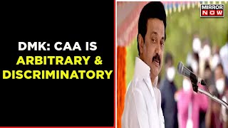 திமுக எதிர்ப்பு CAA | உச்ச நீதிமன்றத்தில் தாக்கல் பிரமாணப் பத்திரம் | சமீபத்திய ஆங்கில செய்திகள்