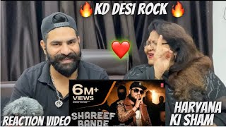 Reaction With Mom | Shareef Bande - KD Desi Rock | Anita Raghav | New Haryanvi song 2023