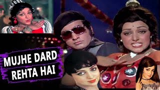 Mujhe Dard Rehta Hai | Lata Mangeshkar, Mukesh | Dus Numbri 1976 Songs | Manoj Kumar, Hema Malini