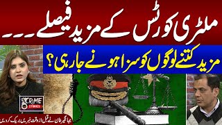 More Decisions from Military Courts | What Happened in the Next Few Days | Shocking Revelation