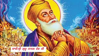 ਸਾਖੀ: ਵੈਦ ਤੇ ਕਿਰਪਾ ਦ੍ਰਿਸ਼ਟੀ ,#punjabi #gurunanakdevji #waheguru #viral #gurunanakdevjisakhi