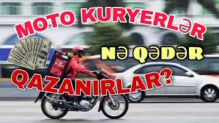 MOTO KURYERLƏR AZƏRBAYCANDA NƏ QƏDƏR PUL QAZANIRLAR. MOTO KURYER PEŞƏSİ BARƏDƏ HƏR ŞEY @hurotv13