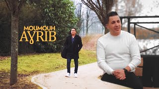 Moumouh - Aghrib (Clip Officiel 2025)