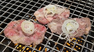 ネギ塩牛タンを焼くだけの動画 焼肉