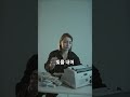 학창시절 10년간 왕따 당했지만 어려움을 극복하고 전세계를 누비는 유명유튜버 shorts