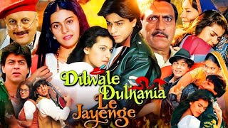 Dilwale Dulhania Le Jayenge Full Movie | Shah Rukh Khan \u0026 Kajol Timeless Love Story Blockbuster Hit