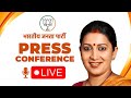 Union Minister Smt. Smriti Irani addresses press conference at BJP Head Office, New Delhi