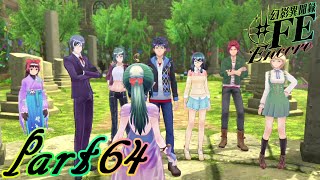 【楽しく実況！】~芸能活動は世界を救う！~ 幻影異聞録#FE Encore【part64】