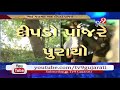 gandhinagar leopard caught in cage at punit van after 12 hrs of search operation tv9