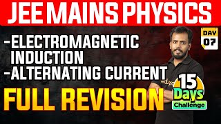 JEE MAINS 2025 Physics | Electromagnetic Induction And Alternating Current | Eduport JEE