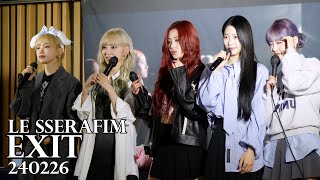 240226 LE SSERAFIM 르세라핌 Exit Fansign 팬싸인회